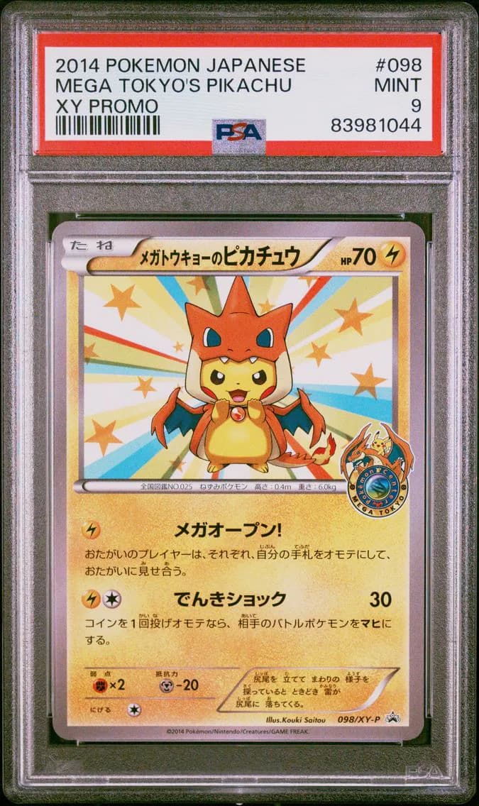 Mega Tokyo'S Pikachu, Japanese XY Promo, PSA 9