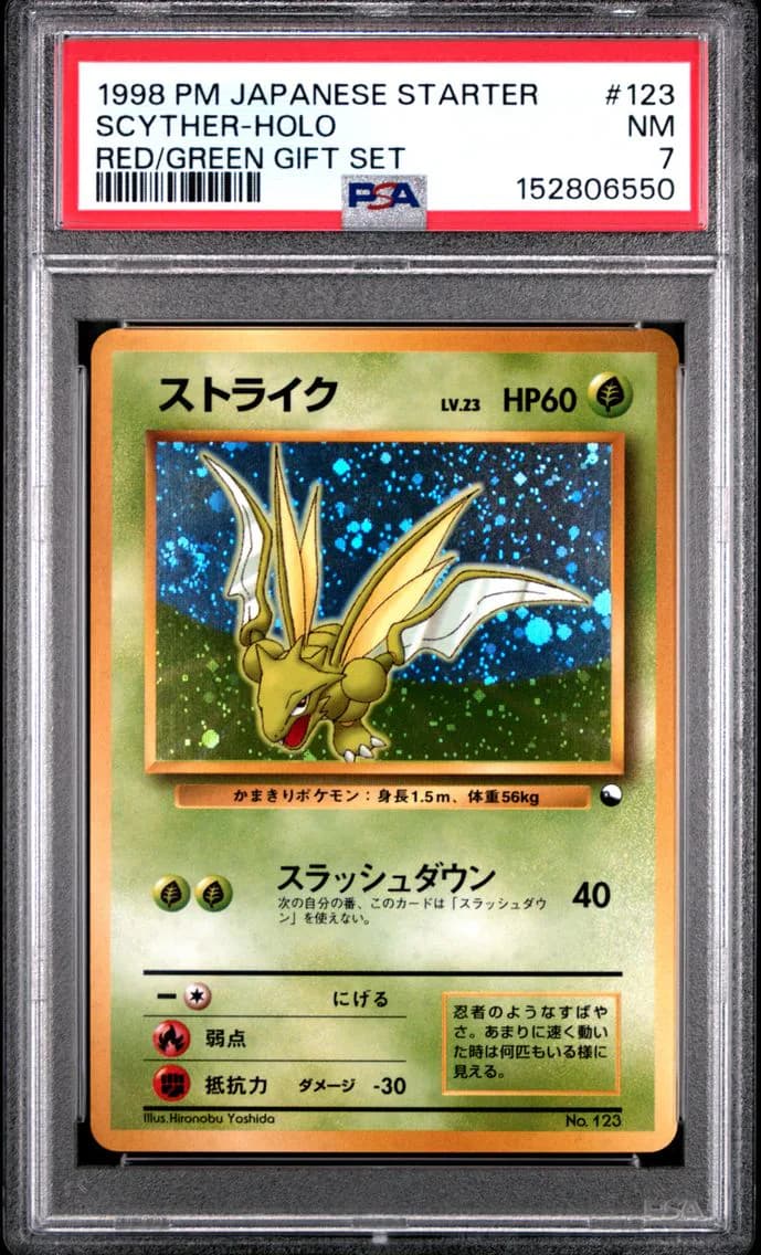 Scyther-Holo, Japanese Red/Green Gift Set, PSA 7