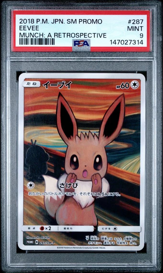 Eevee, Japanese SM Promo, PSA 9