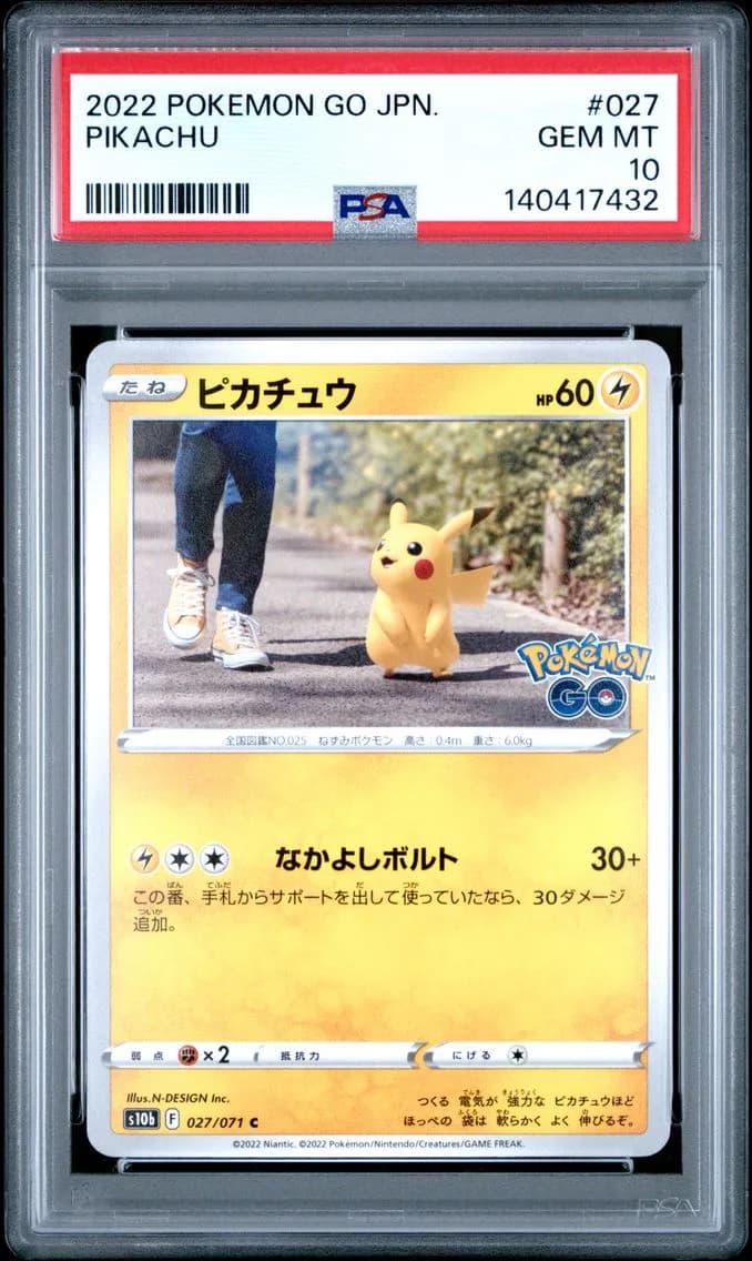 Pikachu, Go Japanese, PSA 10