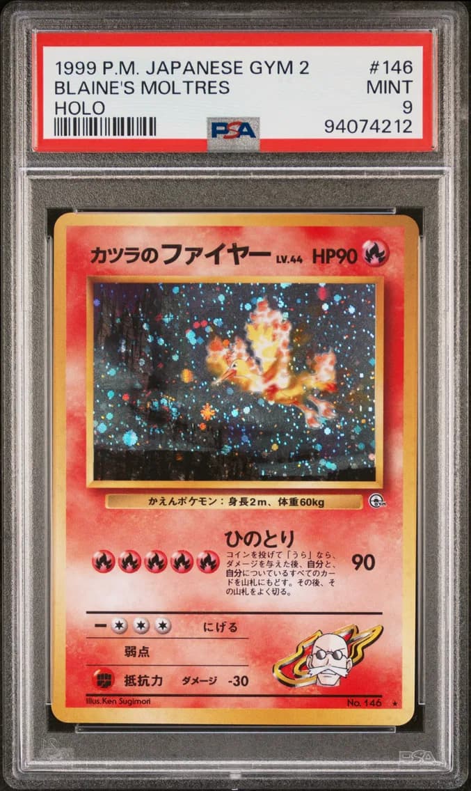 Blaine's Moltres-Holo, Japanese Gym 2, PSA 9