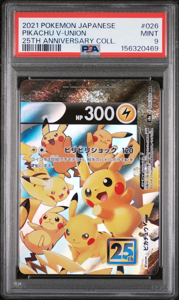 Pikachu V-Union, Japanese 25th Anniversary Collection, PSA 9