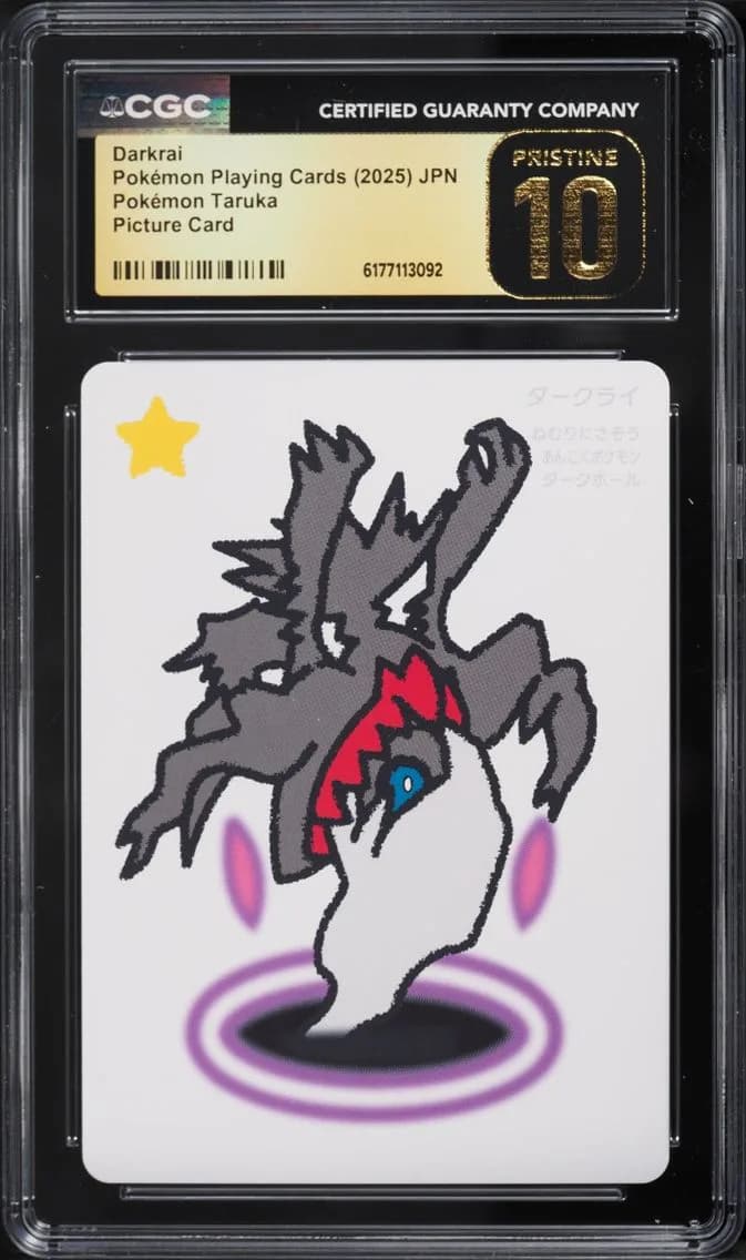 Darkrai, Pokémon Taruka (2025) - Japanese, CGC 10