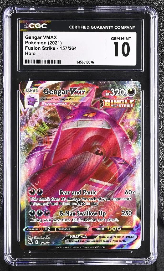 Gengar VMAX, Fusion Strike, CGC 10