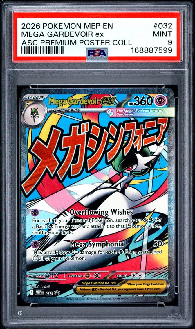 Mega Gardevoir EX, Me Black Star Promo, PSA 9