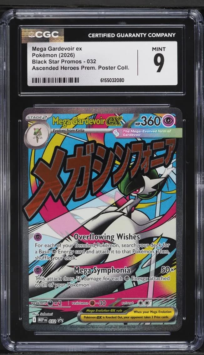 Mega Gardevoir ex, Black Star Promos - Mega Evolution MEP EN, CGC 9