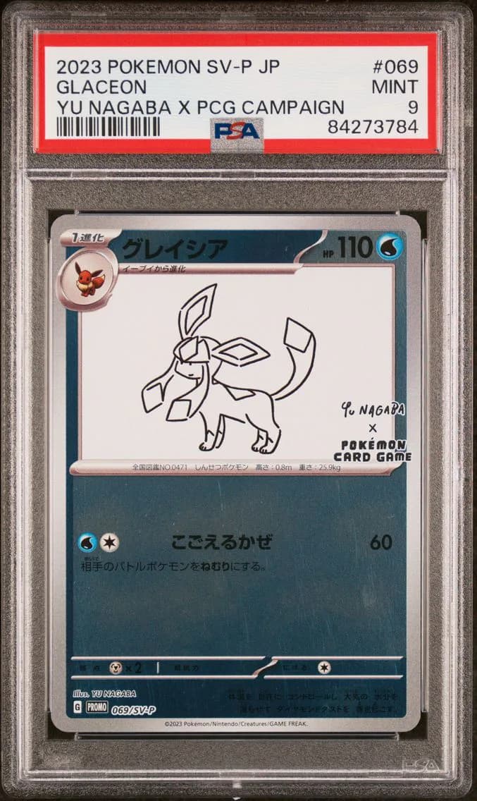 Glaceon, Japanese SV-P Promo, PSA 9