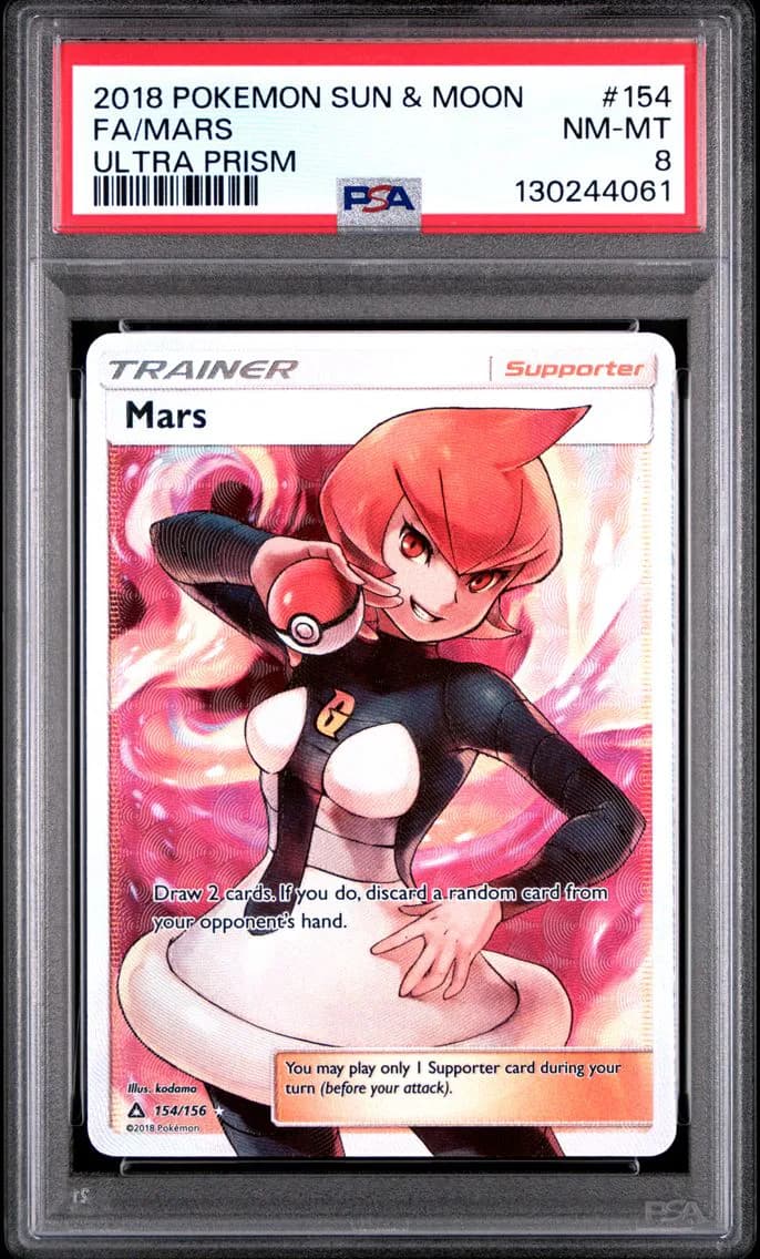 Mars, Sun & Moon Ultra Prism, PSA 8