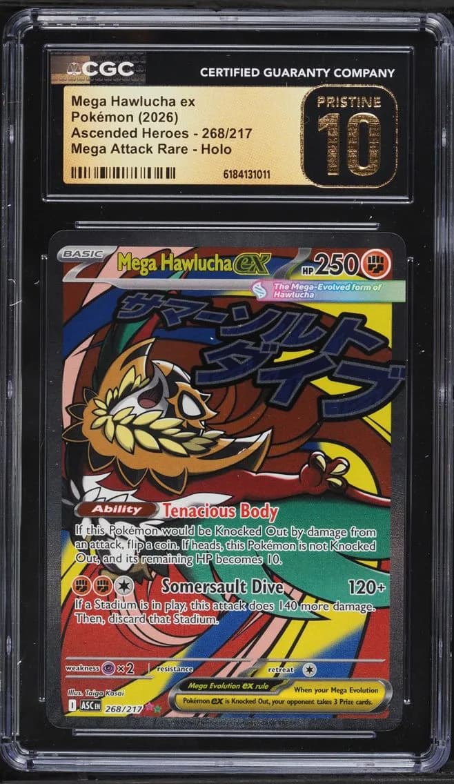 Mega Hawlucha EX, Ascended Heroes, CGC 10