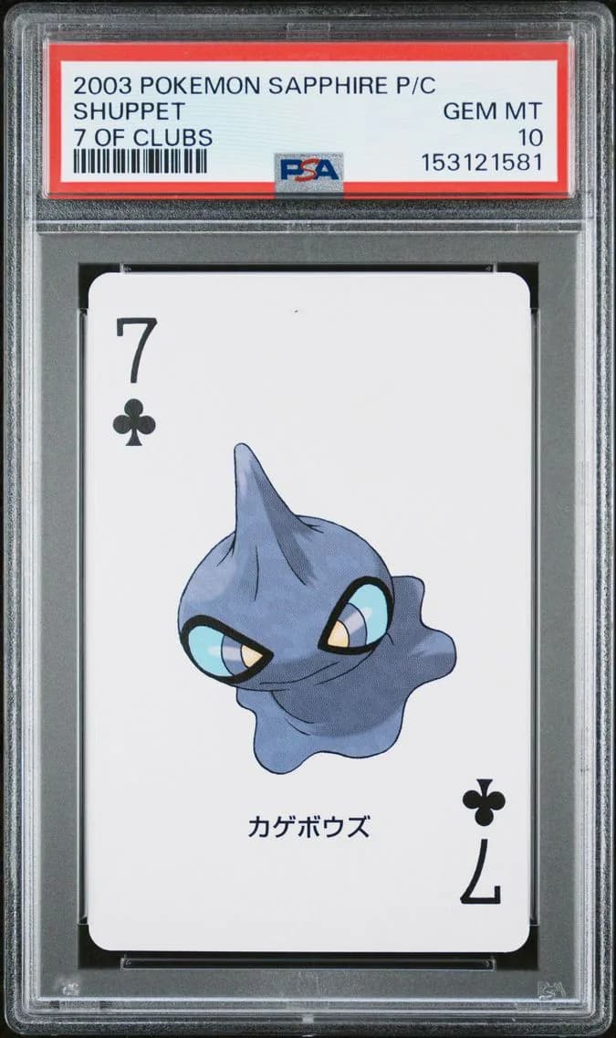 Shuppet, Sapphire Version Playing Cards, PSA 10