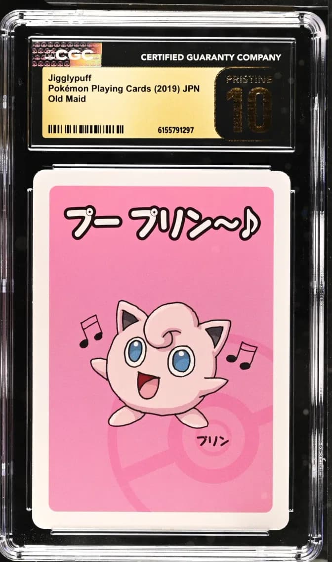 Jigglypuff, Old Maid (Red Back) - Japanese, CGC 10