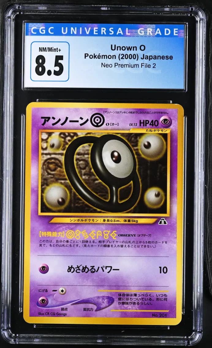 Unown O, Neo Premium File 2 - Japanese, CGC 8.5