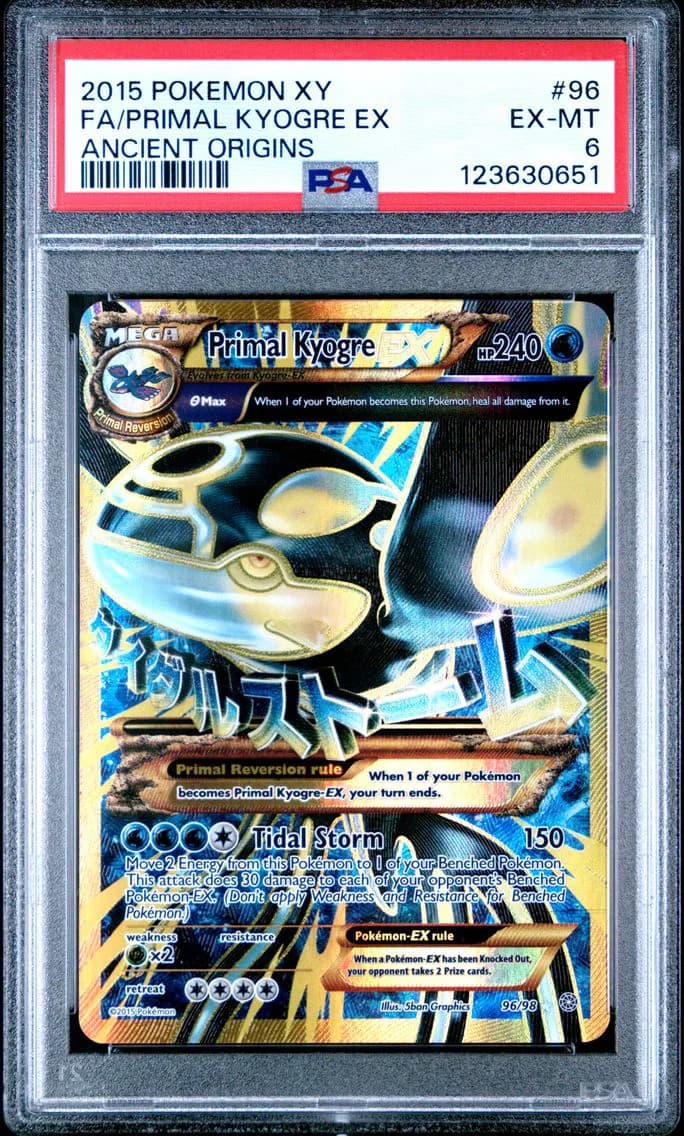 Primal Kyogre EX, XY Ancient Origins, PSA 6