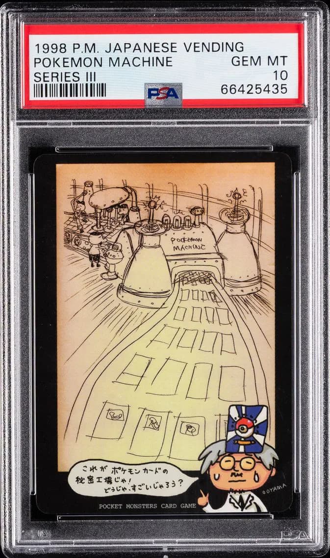 Pokemon Machine, Japanese Vending, PSA 10