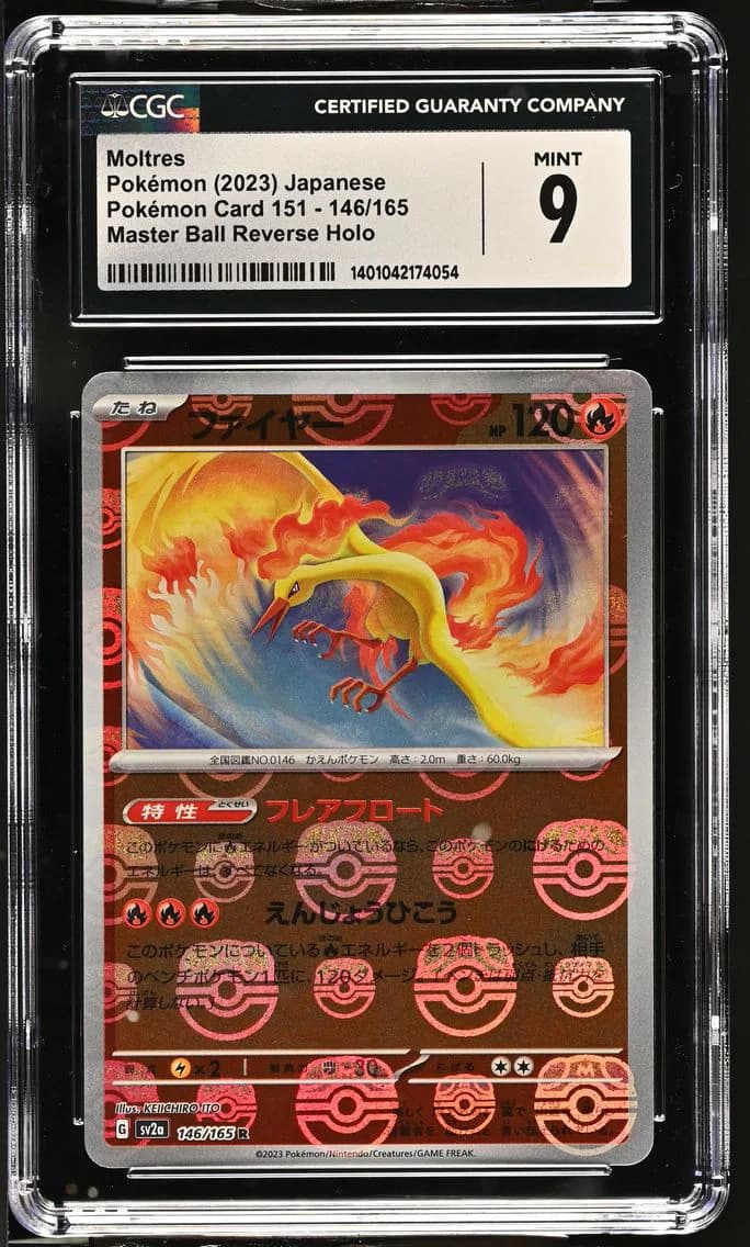 Moltres Master Ball Reverse Holo, Pokémon Card 151 - sv2a - Japanese, CGC 9