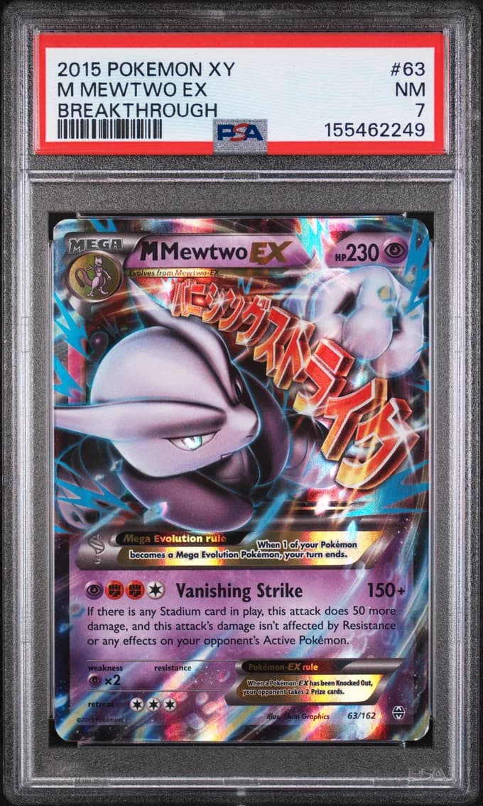 M Mewtwo EX, XY Breakthrough, PSA 7