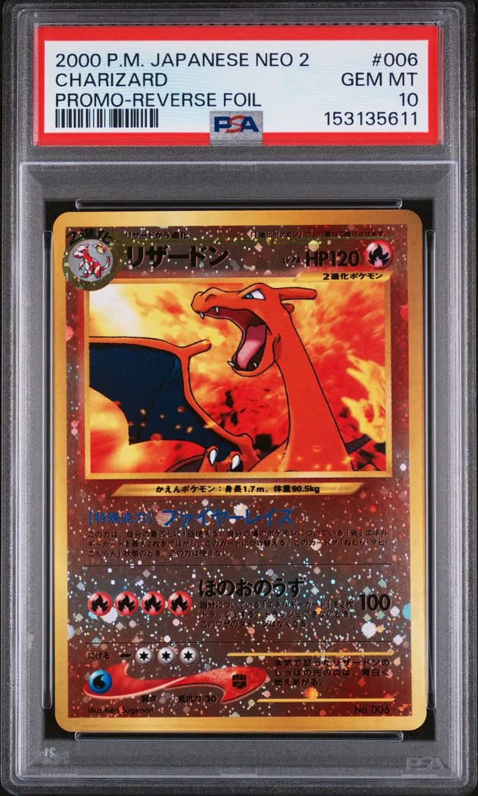 Charizard, Japanese Neo 2 Promo, PSA 10