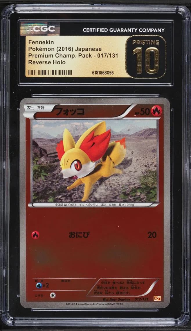 Fennekin, Premium Champion Pack - CP4 - Japanese, CGC 10