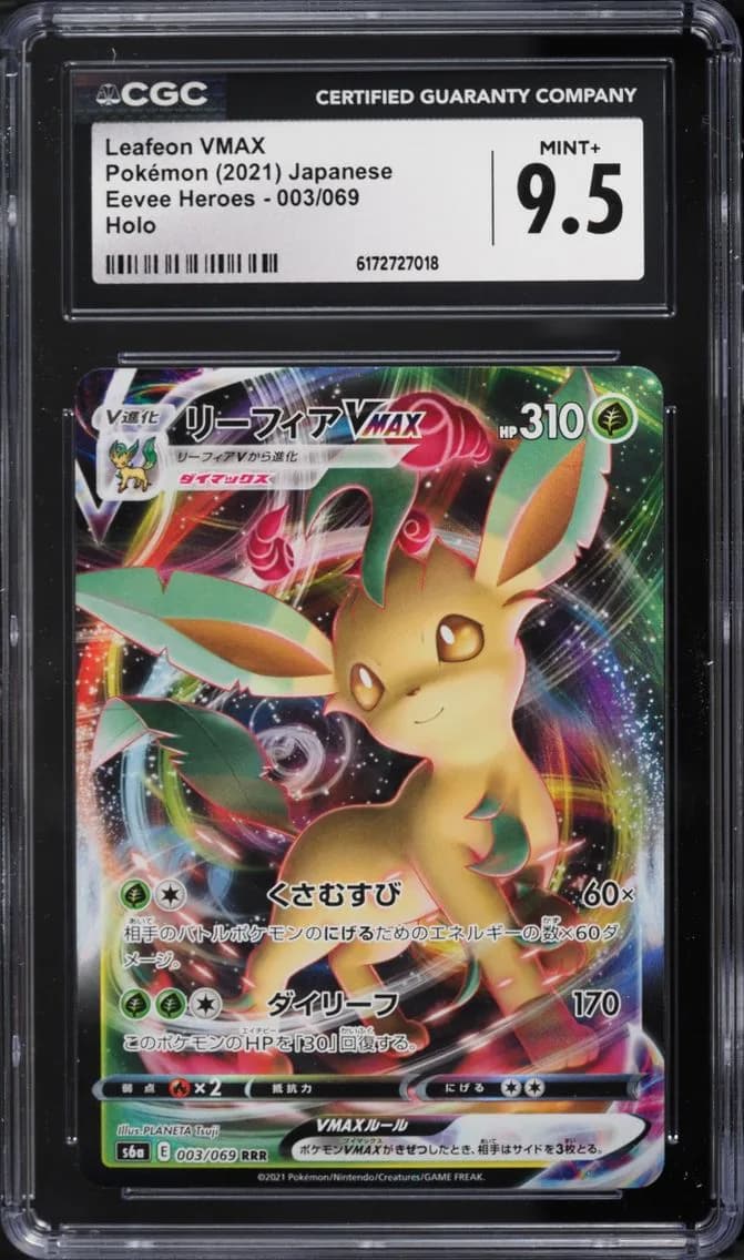 Leafeon VMAX, Eevee Heroes - S6a - Japanese, CGC 9.5