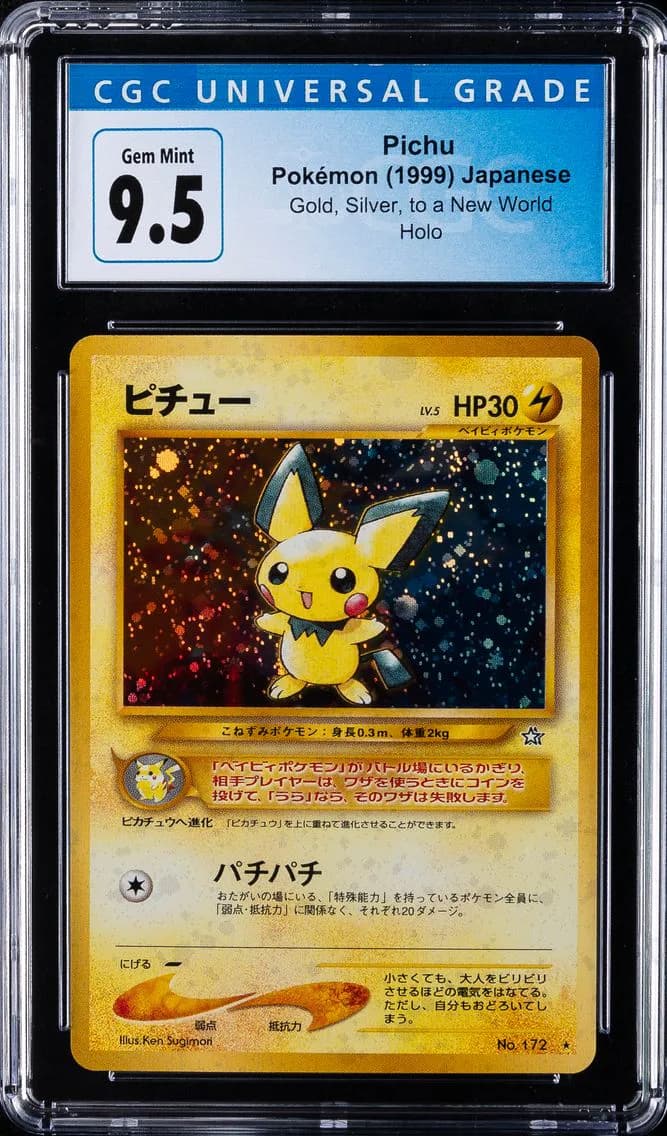Pichu, Gold, Silver, to a New World - Japanese, CGC 9.5