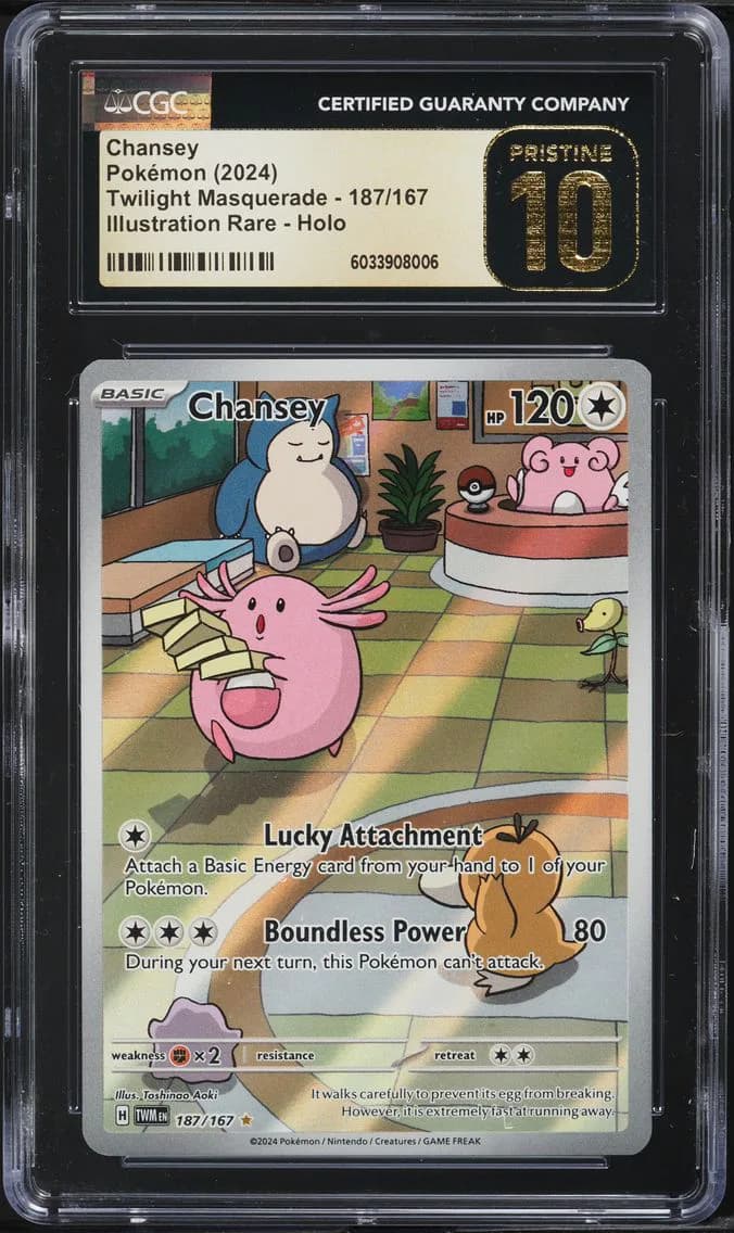 Chansey, Twilight Masquerade, CGC 10