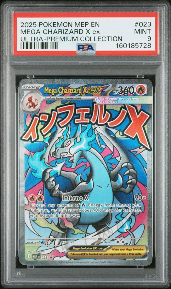 Mega Charizard X EX, Me Black Star Promo, PSA 9