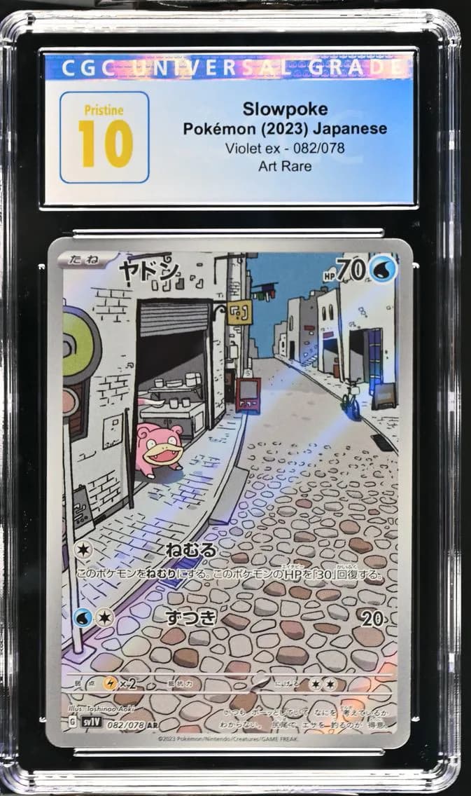Slowpoke, Violet ex - sv1V - Japanese, CGC 10