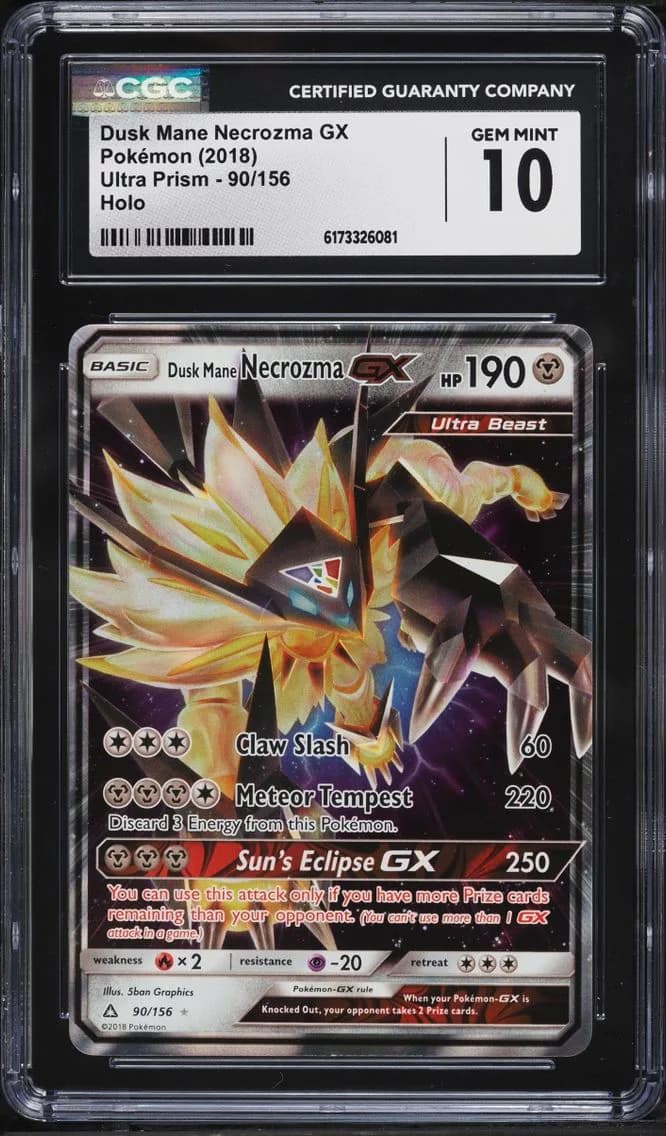 Necrozma GX, Ultra Prism, CGC 10
