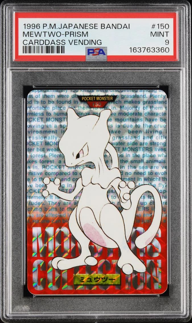 Mewtwo-Prism, Japanese Bandai Carddass Vending, PSA 9