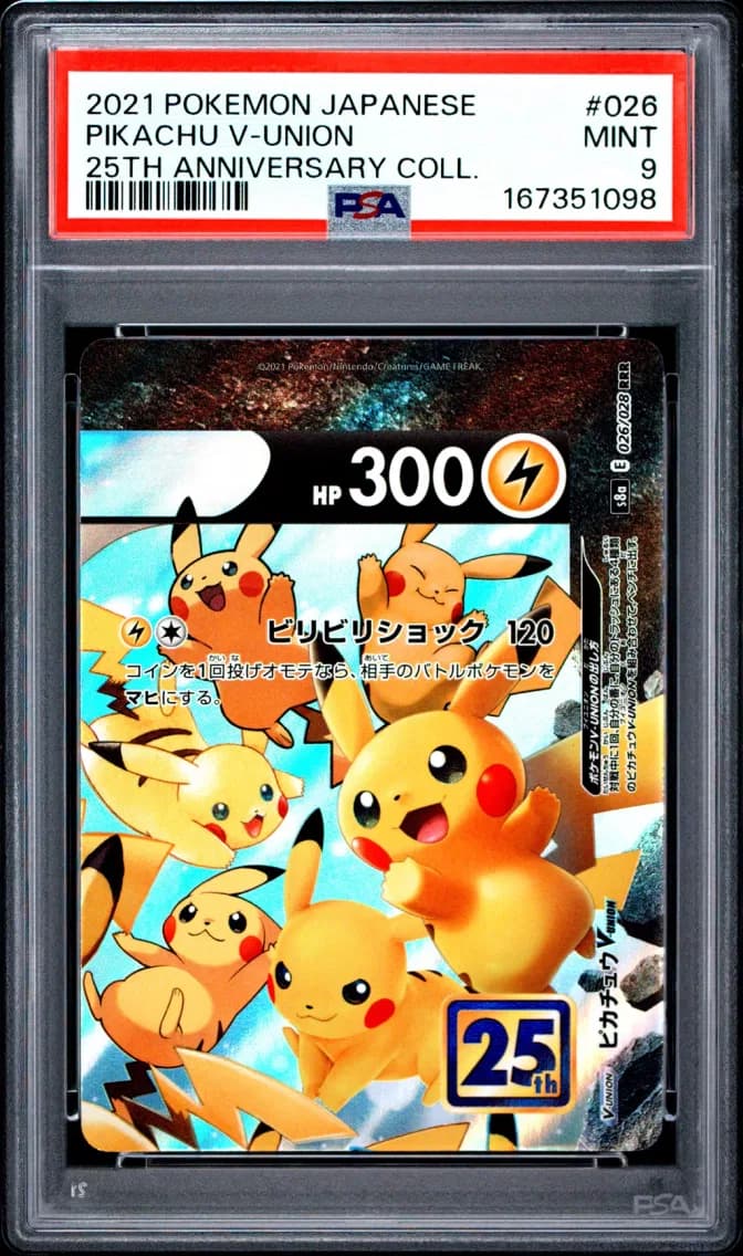 Pikachu V-Union, Japanese 25th Anniversary Collection, PSA 9