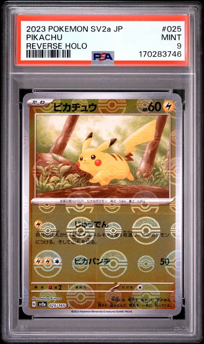 Pikachu Reverse Holo, Japanese Sv2a-Pokemon Card 151, PSA 9