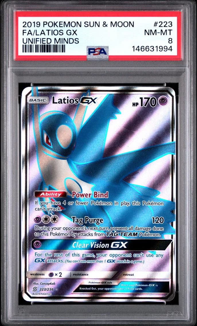 Latios GX, Sun & Moon Unified Minds, PSA 8