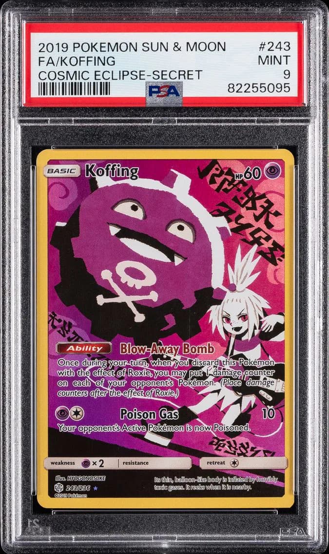 Koffing, Sun & Moon Cosmic Eclipse, PSA 9