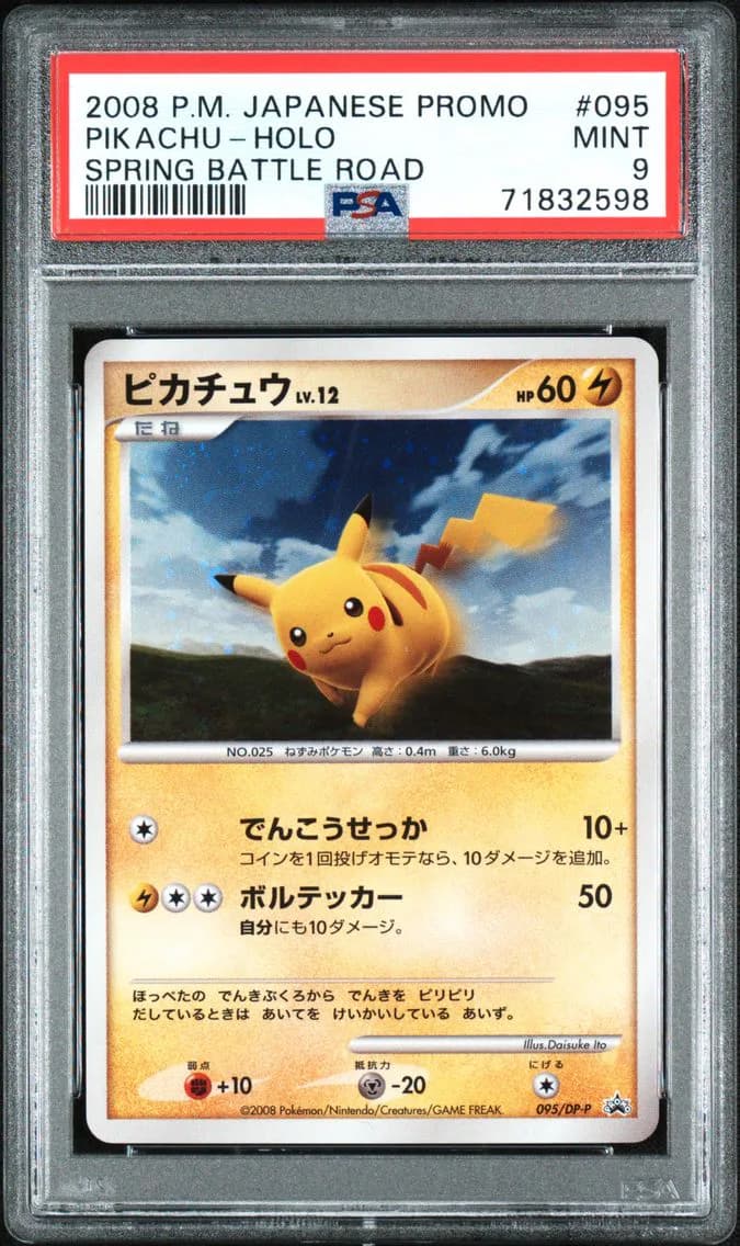 Pikachu-Holo, Japanese Promo, PSA 9