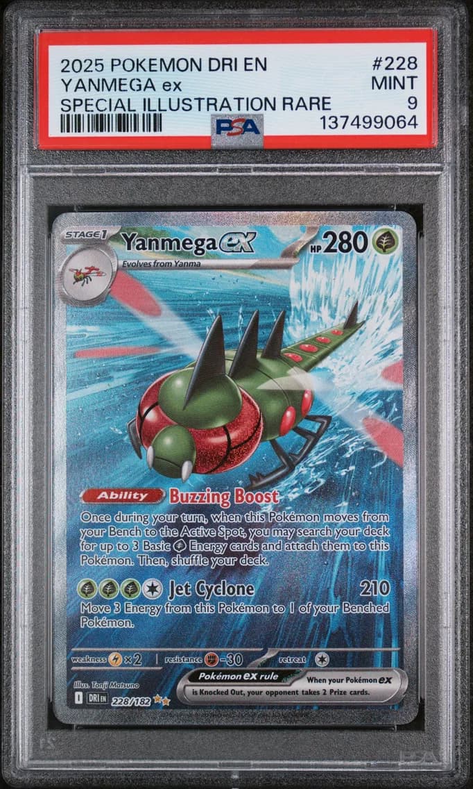 Yanmega EX, Destined Rivals, PSA 9