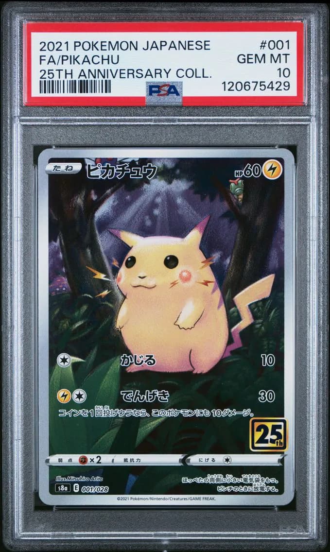 Pikachu, Japanese 25th Anniversary Collection, PSA 10