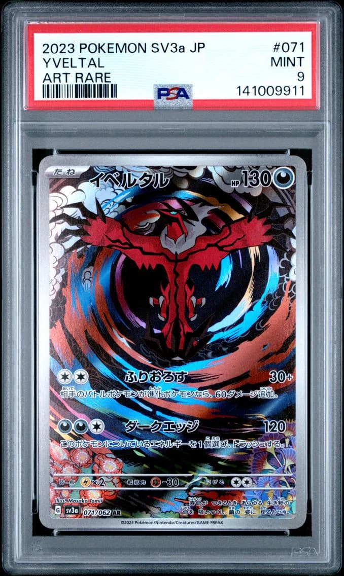 Yveltal, Japanese Sv3a-Raging Surf, PSA 9