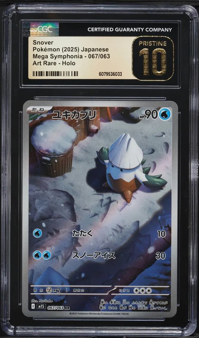 Snover, Pokémon Mega Symphonia, CGC 10