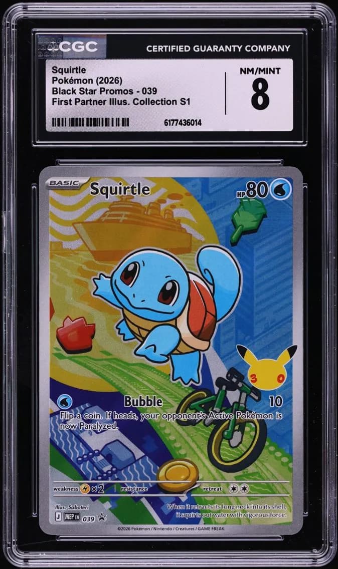 Squirtle, Black Star Promos - Mega Evolution MEP EN, CGC 8