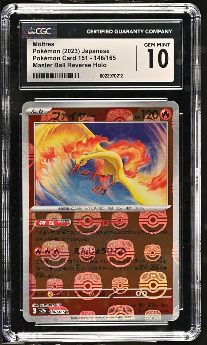 Moltres Master Ball Reverse Holo, Pokémon Card 151 - sv2a - Japanese, CGC 10