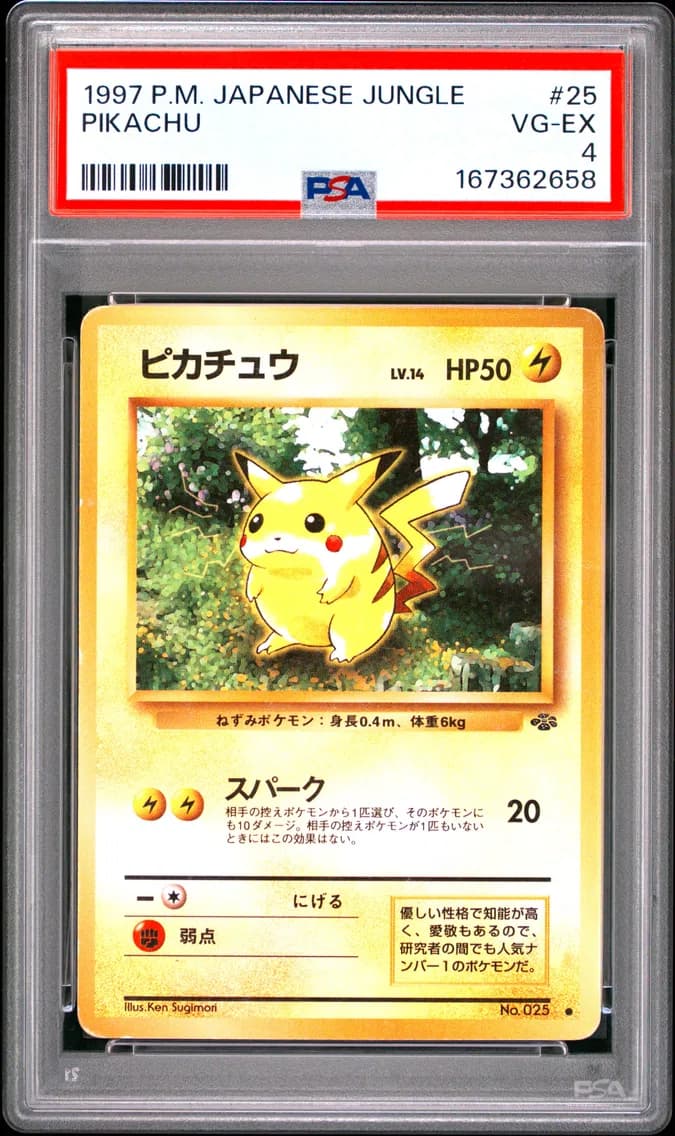 Pikachu, Japanese Jungle, PSA 4