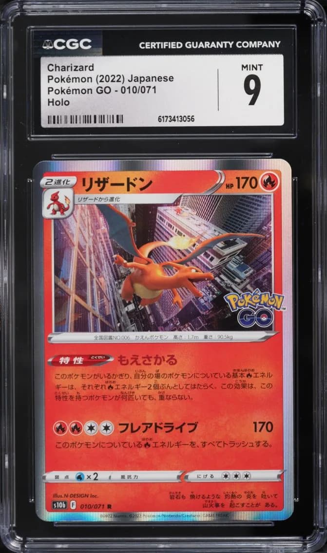 Charizard, Pokémon GO - s10b - Japanese, CGC 9