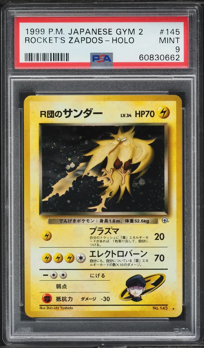 Rocket's Zapdos-Holo, Japanese Gym 2, PSA 9