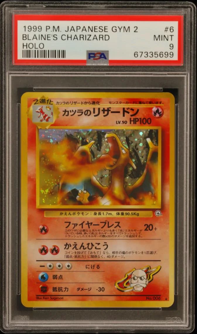 Blaine's Charizard-Holo, Japanese Gym 2, PSA 9
