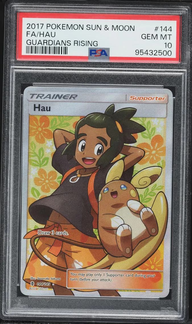 Hau, Sun & Moon Guardians Rising, PSA 10