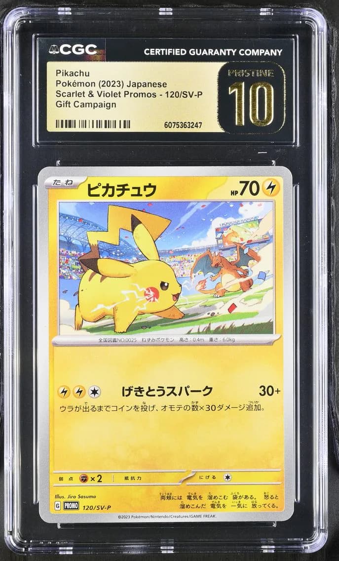 Pikachu, Scarlet & Violet Promos - Japanese, CGC 10