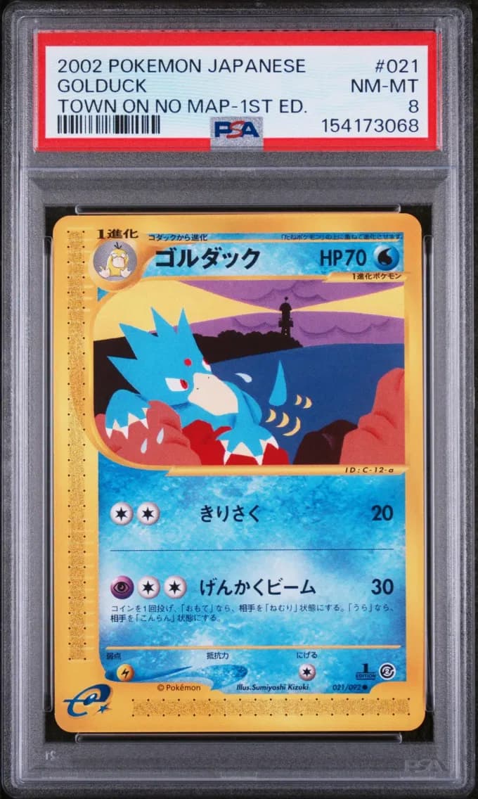 Golduck 1st Edition, Japanese the Town on No Map, PSA 8