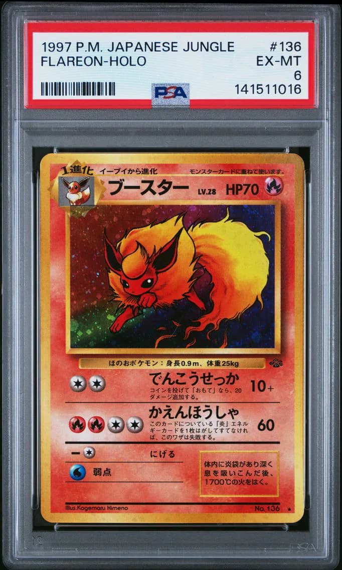 Flareon-Holo, Japanese Jungle, PSA 6