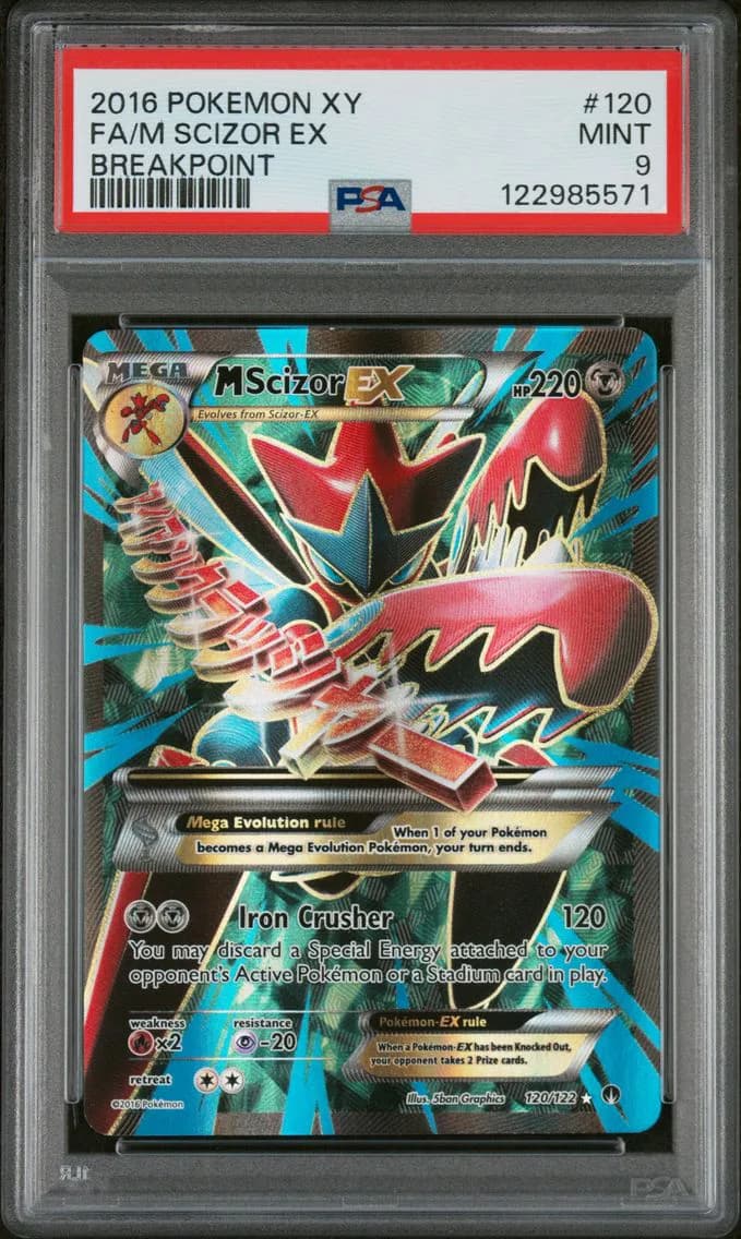 M Scizor EX, XY Breakpoint, PSA 9