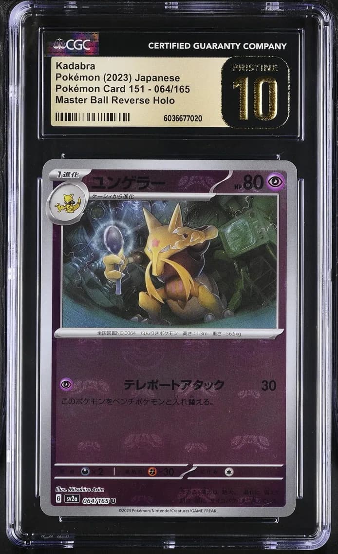 Kadabra Master Ball Reverse Holo, Pokémon Card 151 - sv2a - Japanese, CGC 10